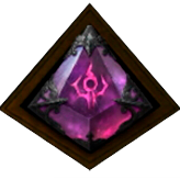 Власть Тал Раши